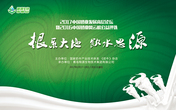 1487567339393024.png 主背景2.png