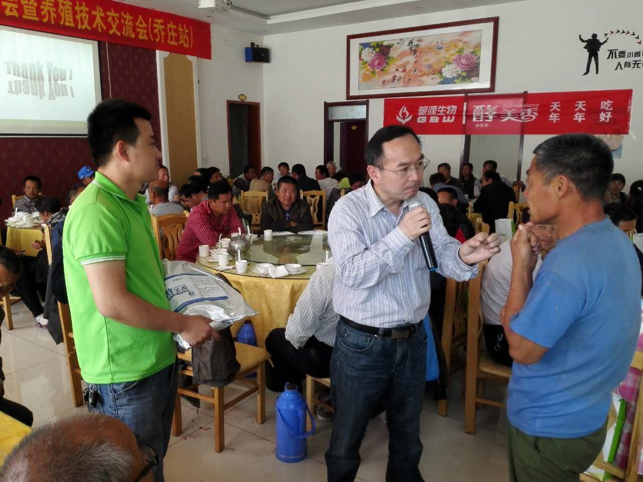 1496721216635519.jpg 2.jpg