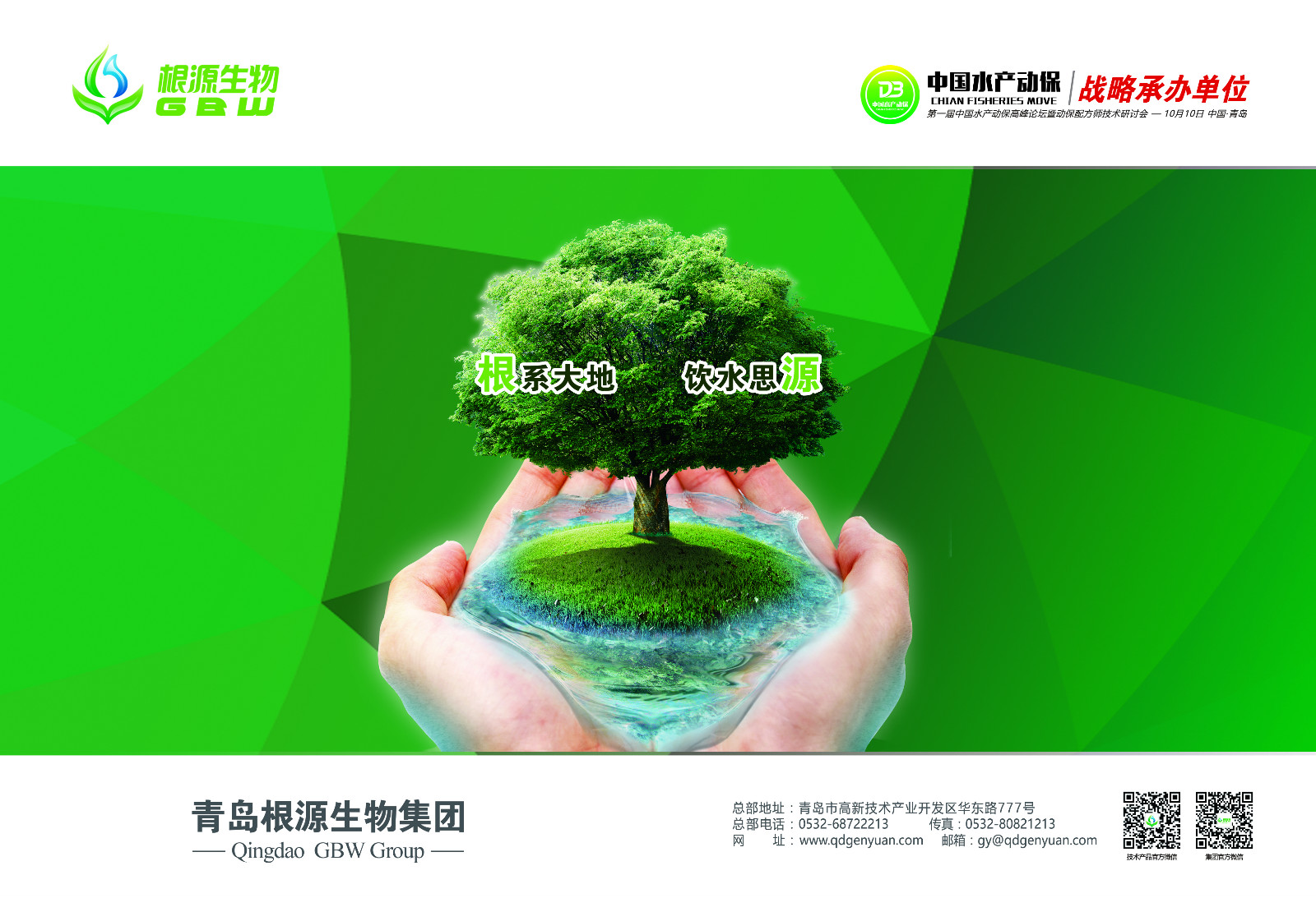 1507972641871869.jpg 微信圖片_20171014134659_meitu_4.jpg