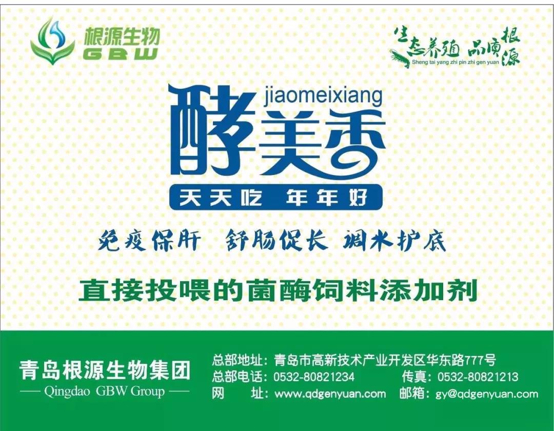 1521531585594316.jpg 微信圖片_20180320153353.jpg