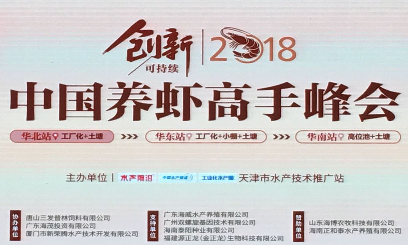 1523433635598562.png 圖片1.png