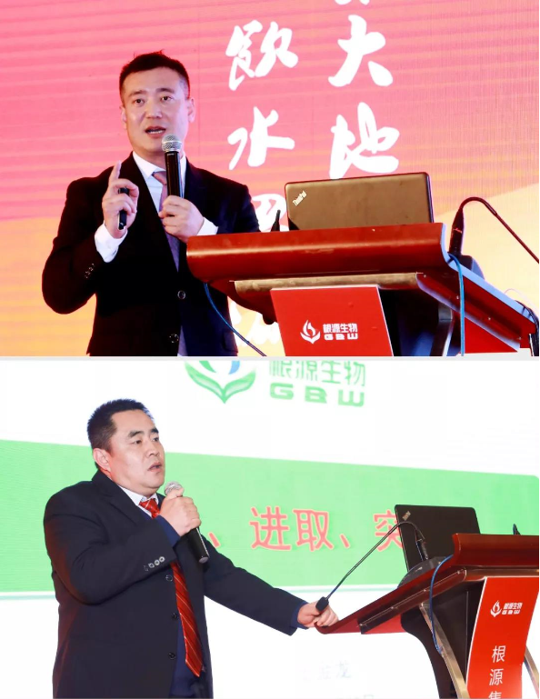 1534666134867726.png 宗國.png