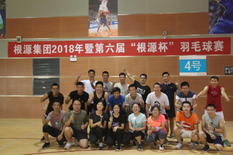 1535016406153425.png 圖片16.png