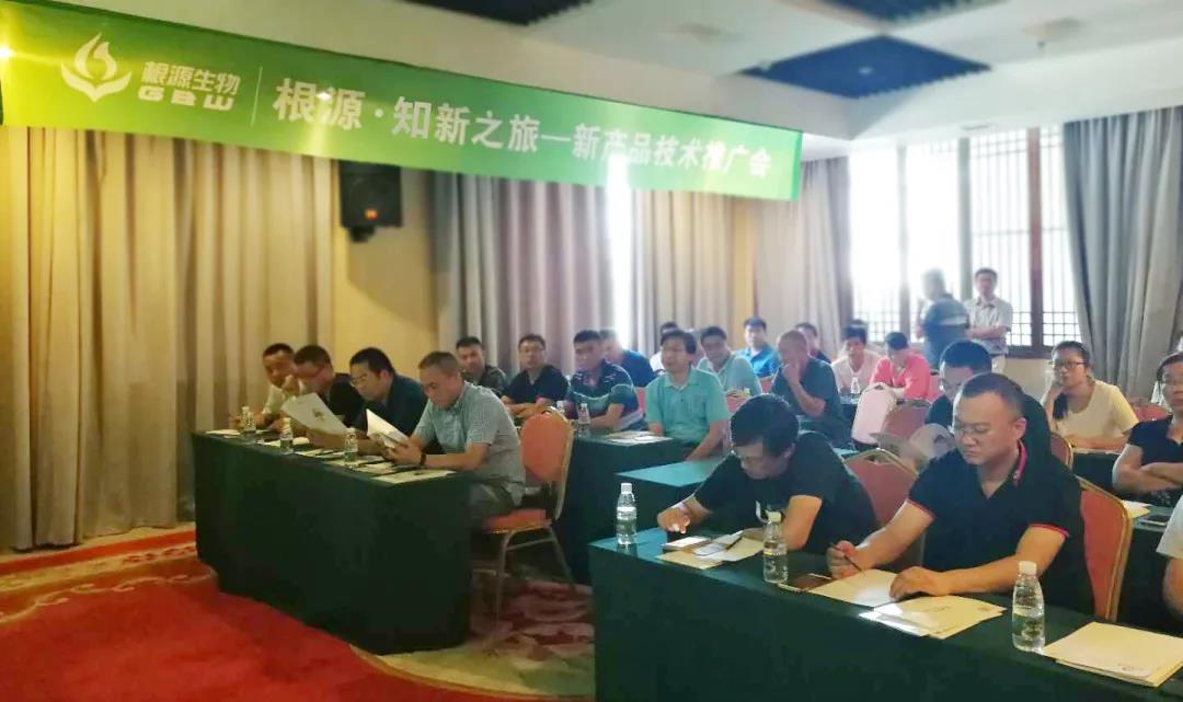 1536052099463405.jpg 微信圖片_20180904165951.jpg