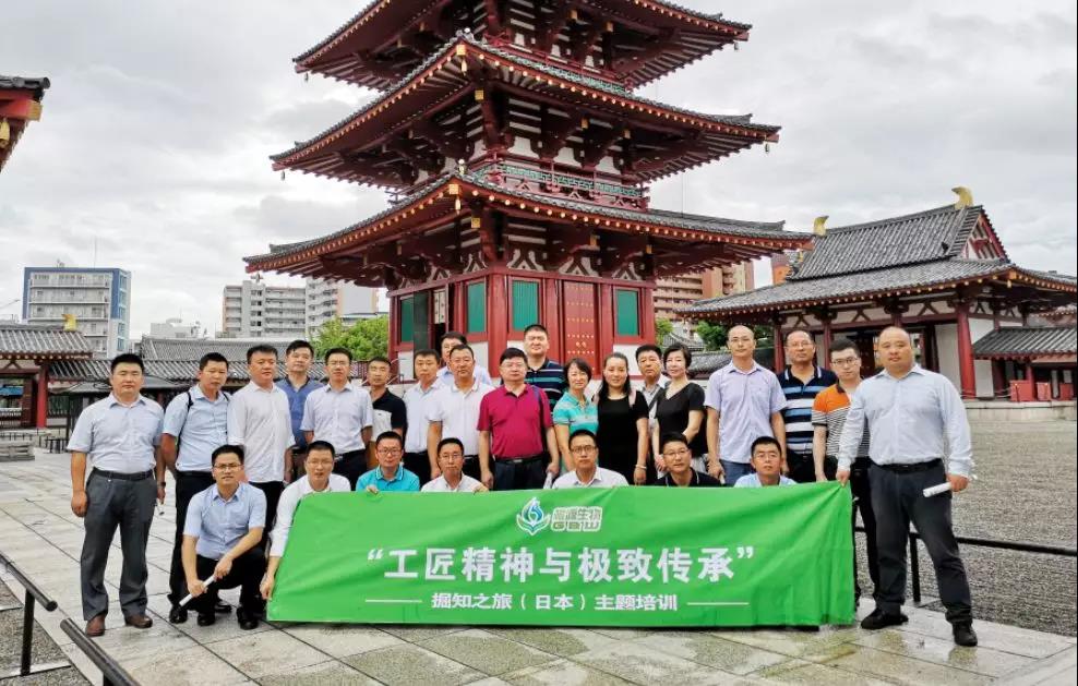 1536915035882298.jpg 微信圖片_20180914164612.jpg