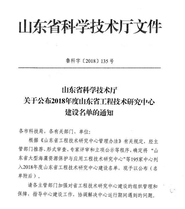 1551165451983565.jpg 1.jpg