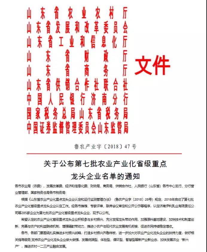 1551166649192007.jpg 1.jpg