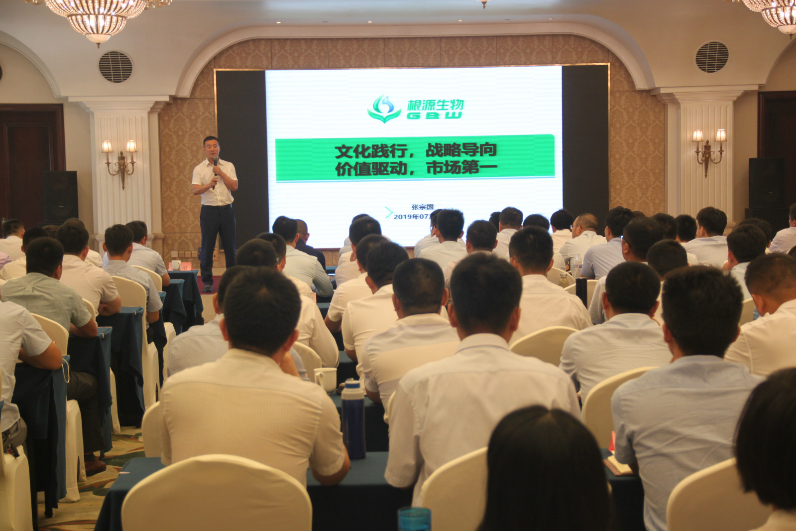 1564017704245344.jpg 宗國_meitu_3.jpg