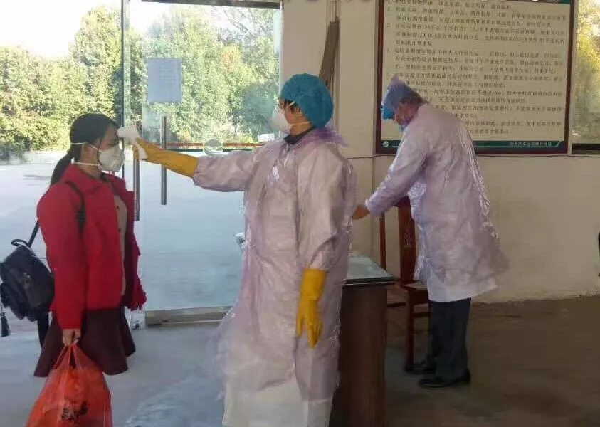 1583198652761870.jpg 5.jpg