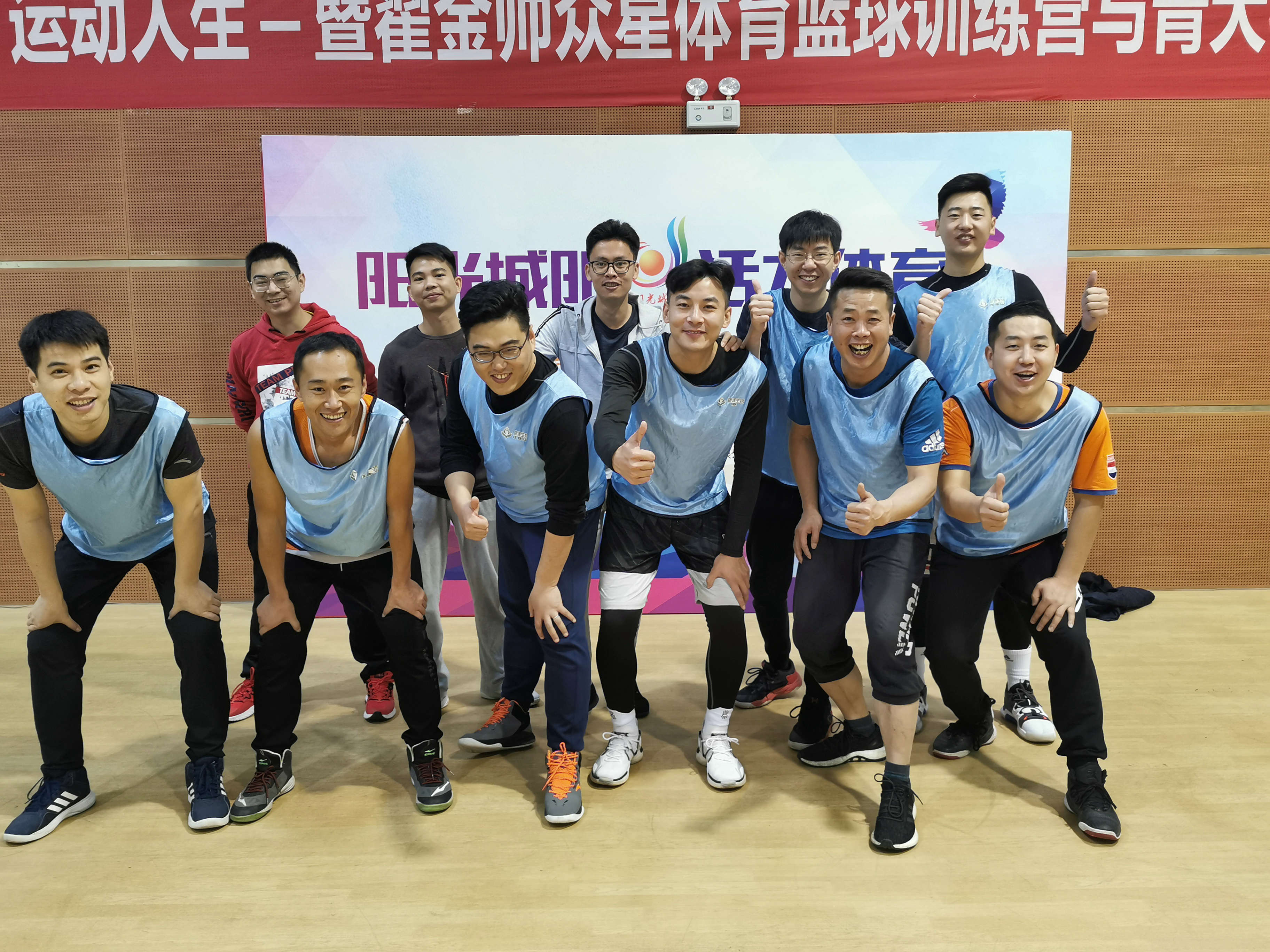 1607064198610273.jpg 經營單元聯一隊.jpg