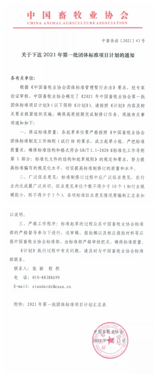 1622519654397426.jpg NeoImage_副本.jpg