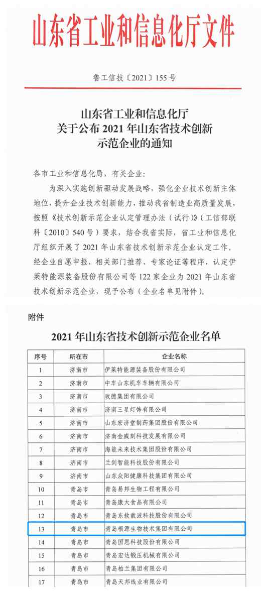 1627276176895898.jpg NeoImage_副本.jpg