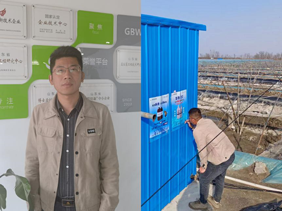 1654839720189976.jpg 秦朋.jpg