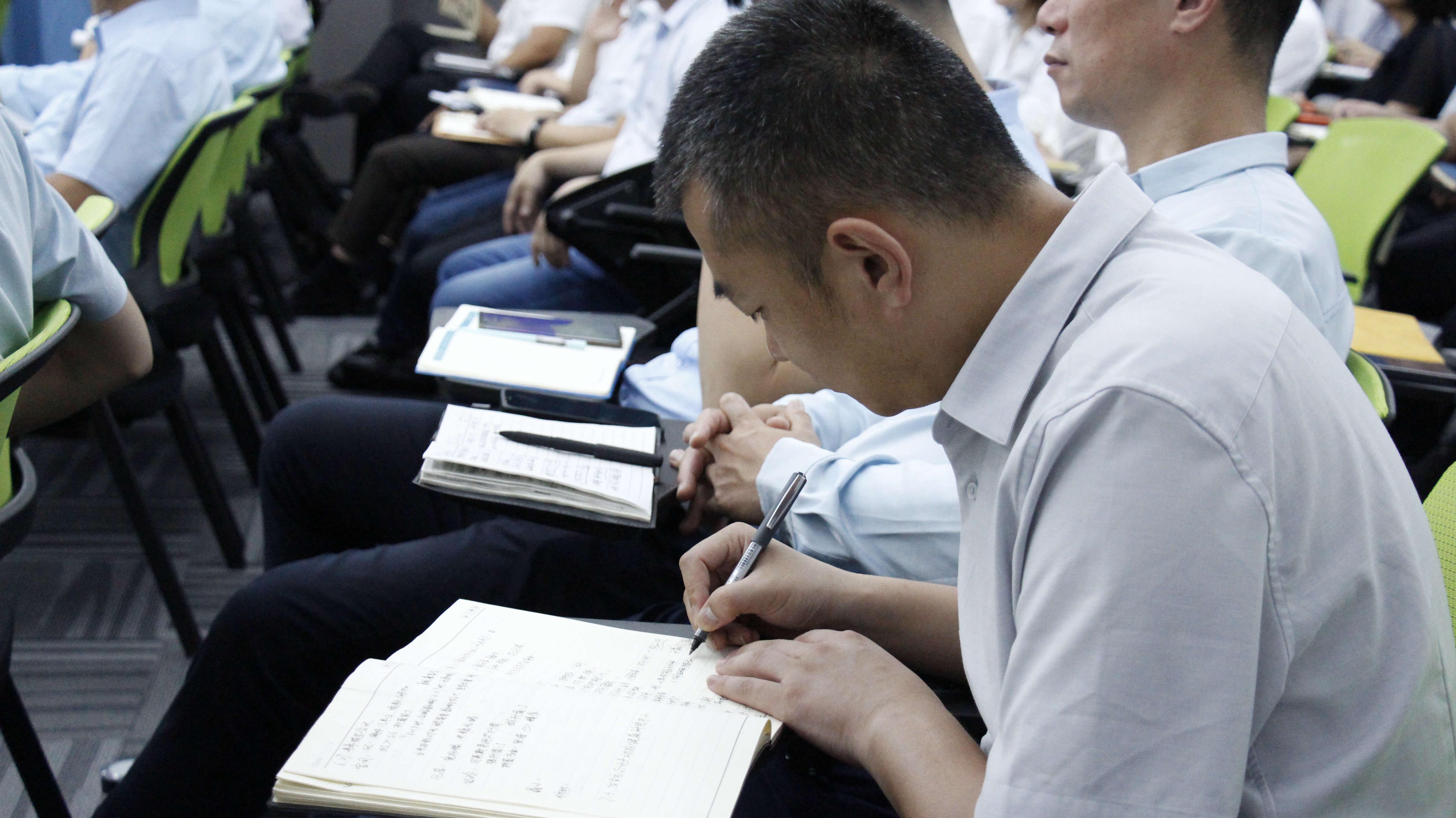 1692323761274786.jpg 參會人員.jpg