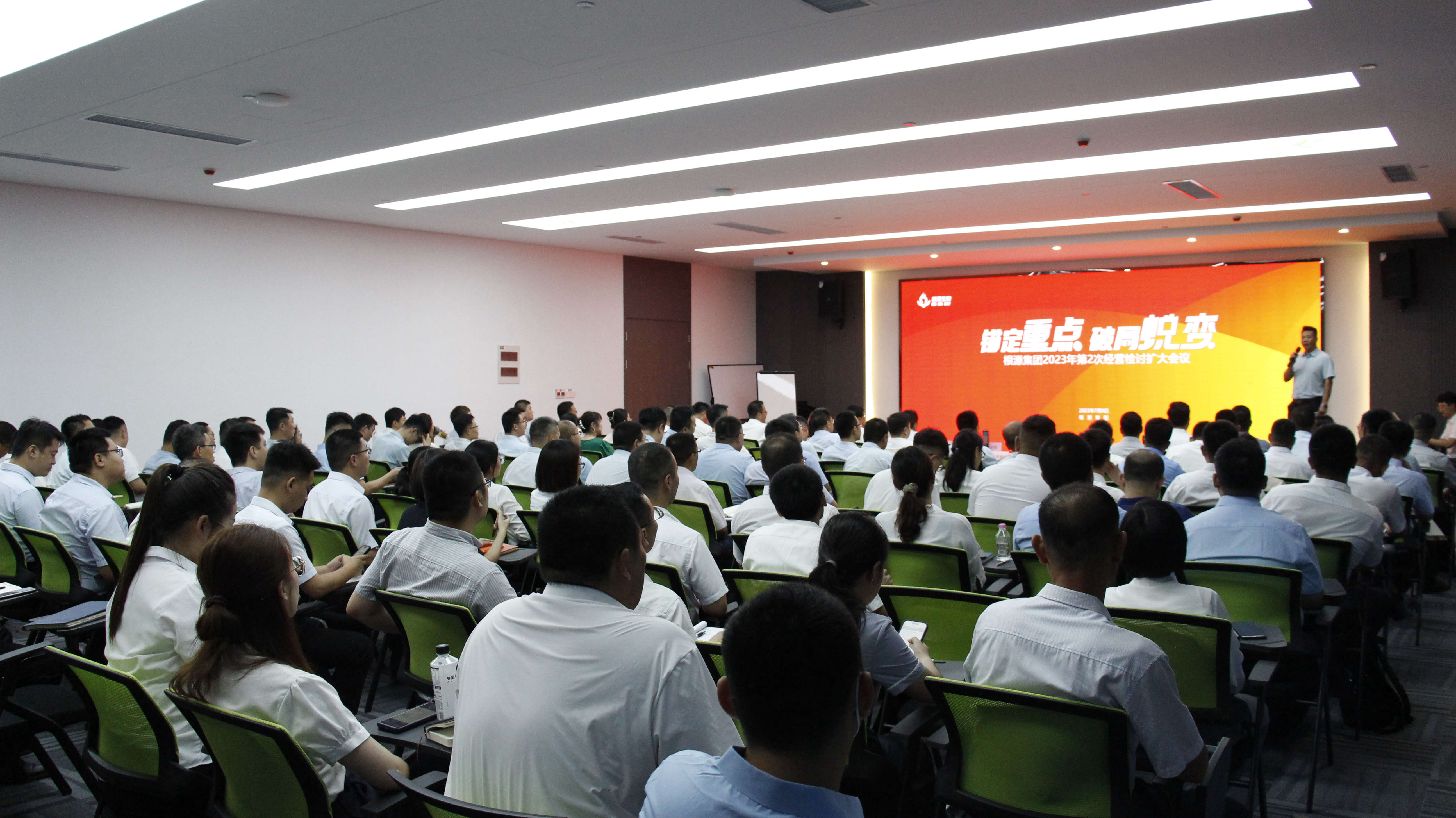 1692323765245029.jpg 全景2.jpg