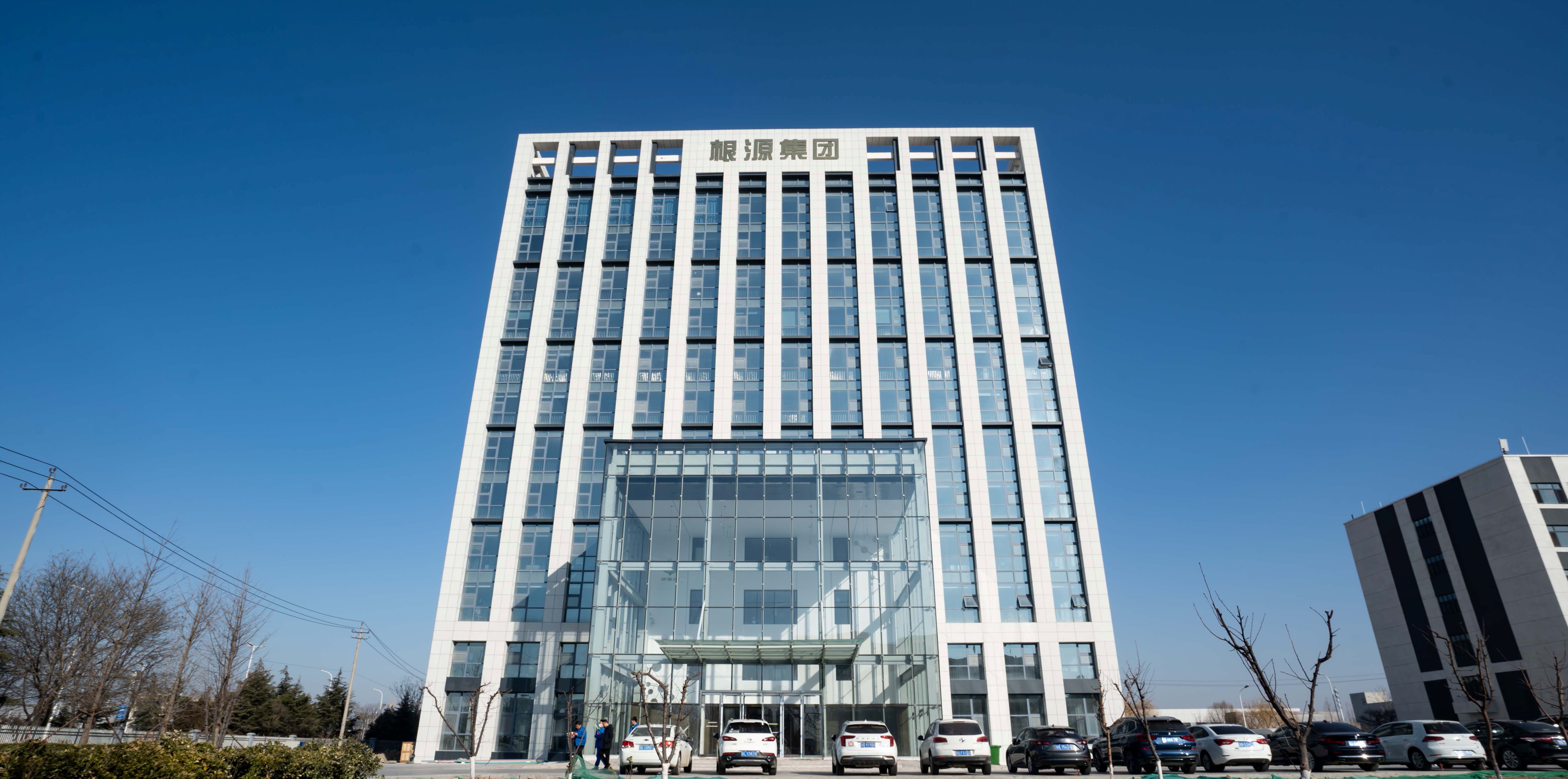 1700645799506423.jpg 集團總部研發大樓.jpg