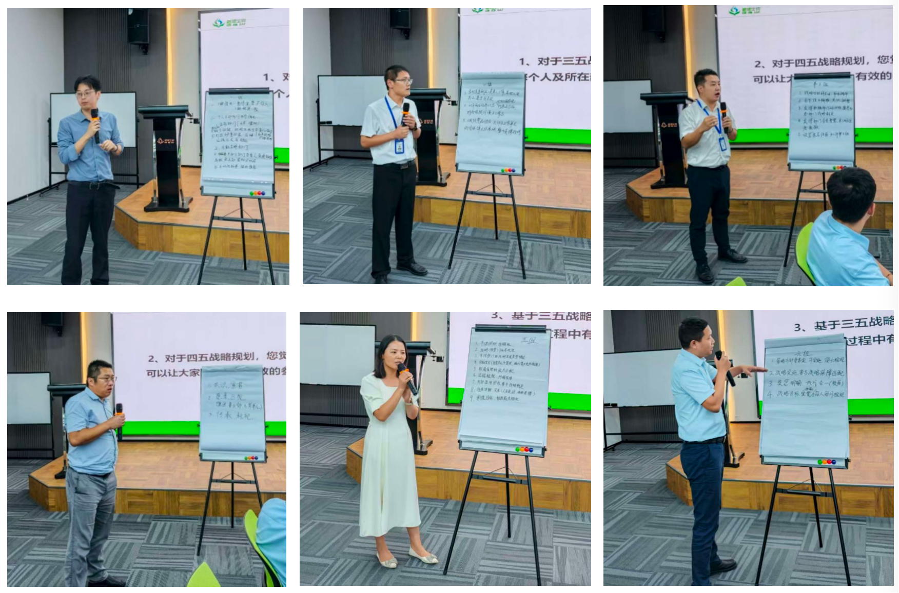 1755561466725273.png 微信圖片_20250818091924_180.png