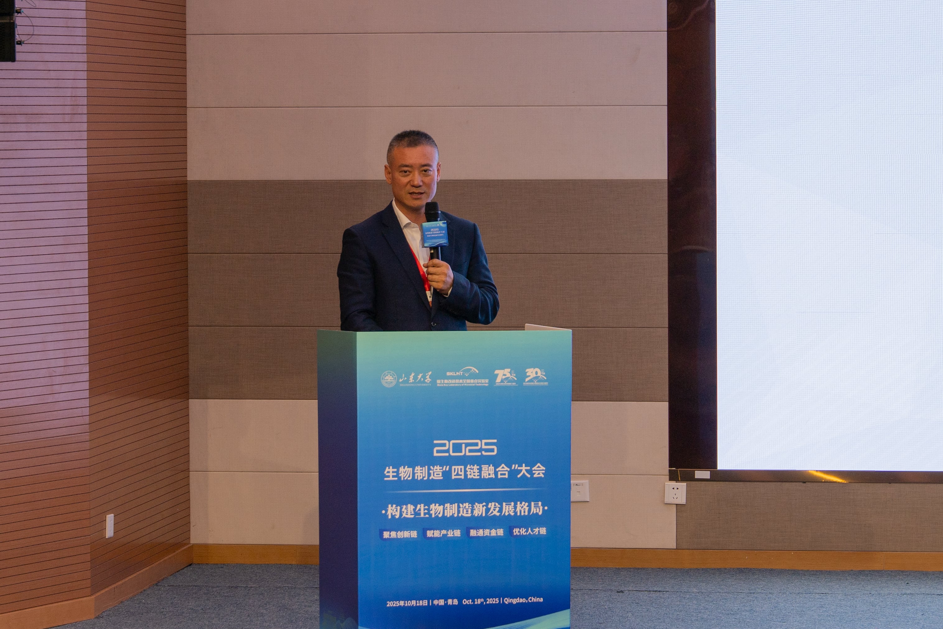 1761091815469165.jpg 發言人-27.jpg